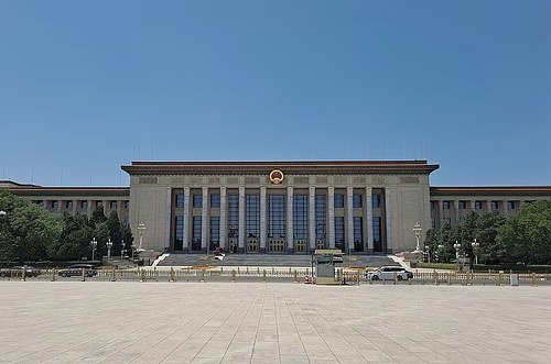 Great Hall of the People, Beijing